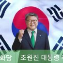 비상구라이브 이미지