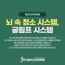 자명정신병원 이미지