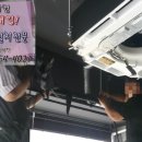 중고에어컨매입 이미지