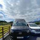 대하카써비스 이미지