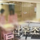 미즈피아산후조리원 이미지