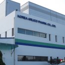 알리코제약(주) 이미지