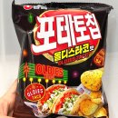 세븐타코 이미지