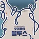 달홀문화센터(1층) 이미지