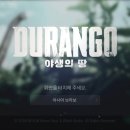 부타식당
