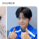 신데렐라치과의원 | 또시작