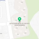 광주역윈윈부동산공인중개사사무소 이미지