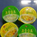 성신닭집 이미지