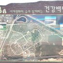 운서역 1번출구 좌측 이미지