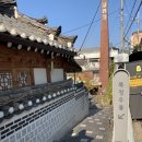 코리아나목욕탕 이미지