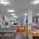 빛고을약국 이미지