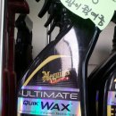 매직세차타운 이미지