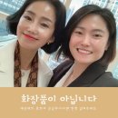 리포브사천
