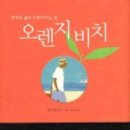 마음BOOK