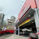 타이어프로 구산점 이미지