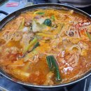 포항수산 네이버블로그