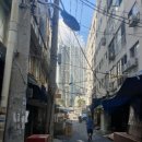 남문정비 이미지