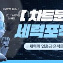 프럼에스