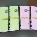 채움에듀학원 - 안산시 단원구 선부로 183 | 채움에듀학원