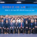 도서출판 한국서원