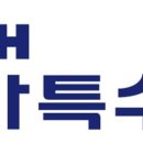(주)세아특수강 - 충주시 | (주)세아특수강
