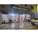 서울대벤처타운역 2번 출구 이미지