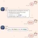 데일리365 이미지
