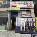 메가짐 강서 | [강서구] 마곡 골프 QED 아카데미 1:1 레슨 후기