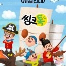 브레인톡수학 이미지