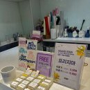 스노우폭스플라워강남 이미지