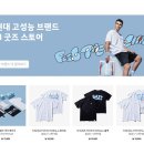 마플코퍼레이션 이미지