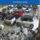 듀크레이싱