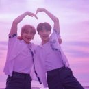 사랑해 이미지