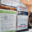 대형기획공연 사마잠 | 대구 실내 아이랑 가볼만한곳 대구과학관 종일체험 천체투영관 4D