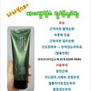라라밸런스 이미지