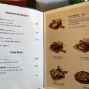 카페류(CAFE.RYU) 이미지