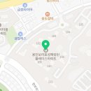 뉴밸런스재활의학과의원 이미지