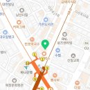 본죽약수역점 이미지