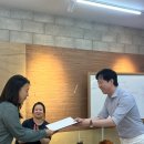 팡팡미술교습소 | 2024년 8월]아동미술학원 창업 입문교육 수료식 후기⭐