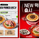 청년다방 이미지