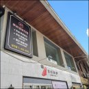 루비셀샵 이미지