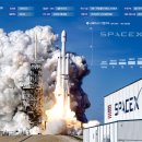 스페이스X 이미지
