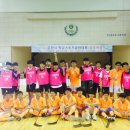 2016 춘천지역 학교스포츠클럽 대회 개최결과 이미지