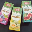 후크전자담배 장림점