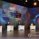 남양인형뽑기 이미지