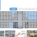 아이파크세탁소 이미지