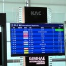 모아제일경로당 이미지