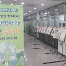 사근동 주민센터 이미지