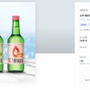 심플로 주식회사 이미지