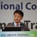 호진중기